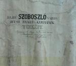 2_hadtorteneti_muzeum