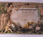 14_hadtorteneti_muzeum